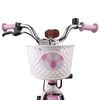 vidaXL Kids Bike 18'' for 5-7 Years Old Light Pink