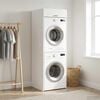 vidaXL Wash Machine Cabinet White 67.5 x 68 x 200 cm Engineered wood
