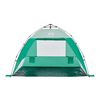 Product Thumbnail Image 6 of 15