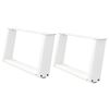 vidaXL Coffee Table Legs U-Shaped 2 pcs White 60x(30-31) cm Steel