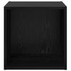 vidaXL Wall Cabinet 2 pcs Black Oak 37 x 37 x 37 cm Engineered Wood
