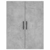 vidaXL Wall Mounted Cabinets 2 pcs Concrete Grey 69.5x34x90 cm