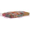 vidaXL Sofa Cushion Multicolour 120 x 80 x 12 cm Fabric