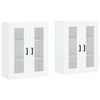 vidaXL Wall Mounted Cabinets 2 pcs White Engineered Wood