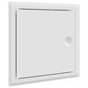 vidaXL Access Panel 2 pcs White 23 x 23 x 3 cm Steel