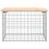 vidaXL Garden Bench Gabion Design 63x44x42 cm Solid Wood Pine