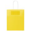 vidaXL Paper Bags 250 pcs with Handles Yellow 18x8x22 cm