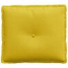 vidaXL Back Pillow Yellow 50 x 45 cm Corduroy Fabric