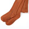 Product Thumbnail Image 2 of 4