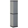 vidaXL Garden Storage Cabinet with 3 Shelves Grey & Black 34x40x168 cm