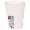 vidaXL Paper Coffee Cups with Lids 1000 pcs 12oz 300ml
