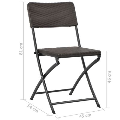 vidaXL Folding Garden Chairs 4 pcs HDPE and Steel Brown
