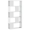 vidaXL Bookcase 5-Tier White 80,5x23,5x162,5 cm Engineered Wood
