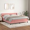 Product Thumbnail Image 2 of 12