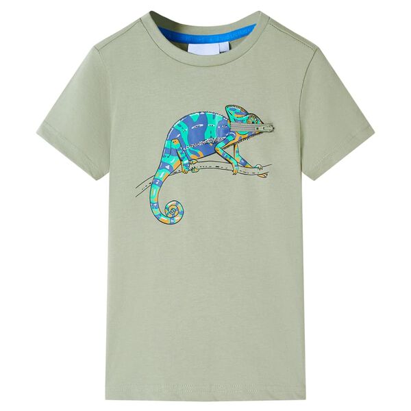 Showing Product Image 1 of 7