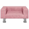 Product Thumbnail Image 3 of 9