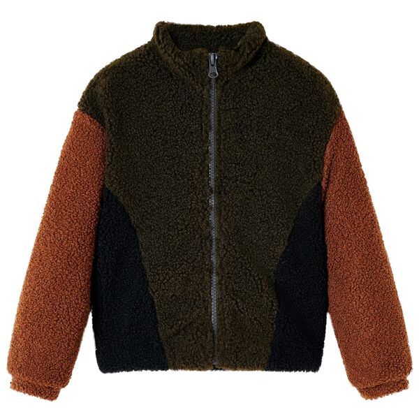 Showing Product Image 1 of 7
