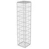 vidaXL Gabion Wall with Covers Galvanised Steel 20x20x100 cm