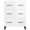 vidaXL Sideboard High Gloss White 69.5x34x90 cm Engineered Wood