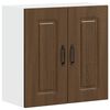 Product Thumbnail Image 7 of 24