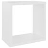 vidaXL Wall Cube Shelves 2 pcs White and Sonoma Oak 26x15x26 cm