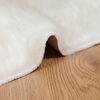 vidaXL Faux Sheepskin Rug Tafalla White 80 x 250 cm Polyester