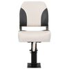 vidaXL Boat Seat with Pedestal Height Adjustable 360° Rotatable
