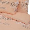 vidaXL Duvet Cover Set Pink 220x240 cm Cotton