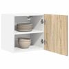 vidaXL Hanging Cabinet with Door Sonoma Oak and White 40 x 31 x 40 cm