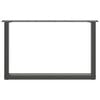 vidaXL Coffee Table Legs U-Shaped 2 pcs Anthracite 70x(42-43) cm Steel