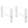 vidaXL Coffee Table Legs White 2 pcs 70x(30-31) cm Steel