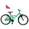 vidaXL Kids Bike 18 Inches for 5-7 Years Old Green