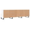 vidaXL TV Cabinet High Gloss White 150x30x44.5 cm Engineered Wood