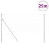 Product Thumbnail Image 3 of 15
