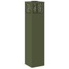Product Thumbnail Image 4 of 16