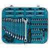Makita 227 Piece Home Repair Tool Set Silver