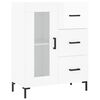vidaXL Sideboard High Gloss White 69.5x34x90 cm Engineered Wood