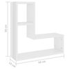 vidaXL Wall Shelf 2 pcs High Gloss White 50x15x50 cm Engineered Wood