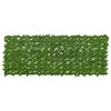 vidaXL Balcony Screen with Leaves Green and Yellow 200 x 75 cm