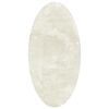 vidaXL Carpet HUARTE Cream 80 x 150 cm 100% Polyester