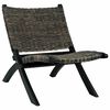 vidaXL Chill Chair | Black and Natural