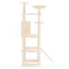 vidaXL Cat Tree with Sisal Scratching Posts Cream 166 cm