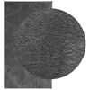vidaXL Rug HUARTE Short Pile Soft and Washable Anthracite 80x150 cm