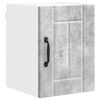 Product Thumbnail Image 5 of 14