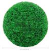 vidaXL Artificial Boxwood Balls 2 pcs 27 cm