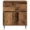 Product Thumbnail Image 6 of 15