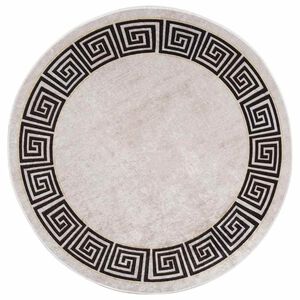 vidaXL Rug Washable &phi;120 cm Light Beige Anti Slip