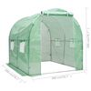 vidaXL Greenhouse 4 m&sup2; 2x2x2 m