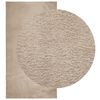 vidaXL Rug HUARTE Short Pile Soft and Washable Sand 60x110 cm