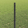vidaXL Fence with Post Grey 0.5 x 10 m Steel